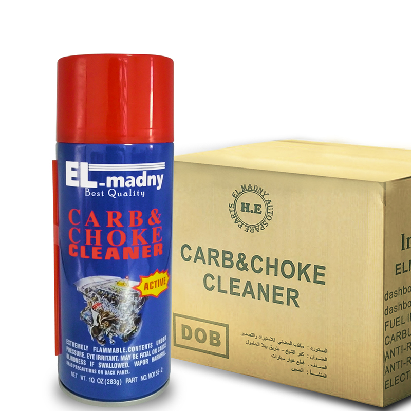 OEM محرك CLEANER CARB CLEANER CLEANER CLEANING 450 مل من منظف المكربن